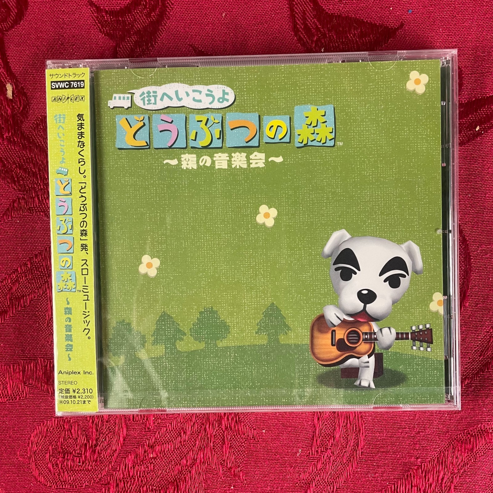 ANIMAL CROSSING - Original Soundtrack (CD) Aniplex, Kazumi Totaka
