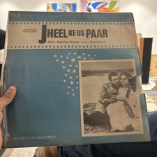 Jheel Ke Us Paar RD Burman Bollywood Vinyl LP Record picture