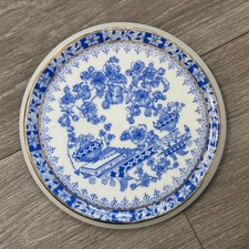 Vintage Blau China Germany Plate  Blue White Floral Porcelain Art picture