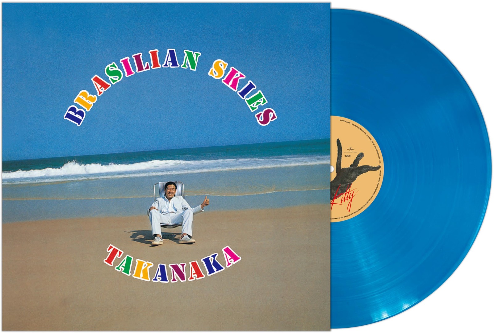 Masayoshi Takanaka BRASILIAN SKIES 2025 Japan Press LP Blue Vinyl