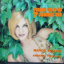 Rare Italy CAMoriginal LPArmando Trovajoli / Il Grande Colpo Dei 7 Uomini picture