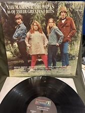 THE MAMAS  - 16 OF THEIR GREATEST HITS - 1969 Dunhill Records. DS-50064 picture