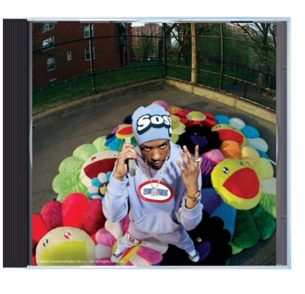 The Life Of Pi’erre 5 CD - Pi’erre Bourne