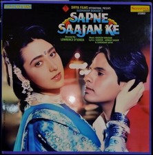 Sapne Saajan Ke, Nadeem Shravan, Sameer, Vinyl Record ,Lp picture