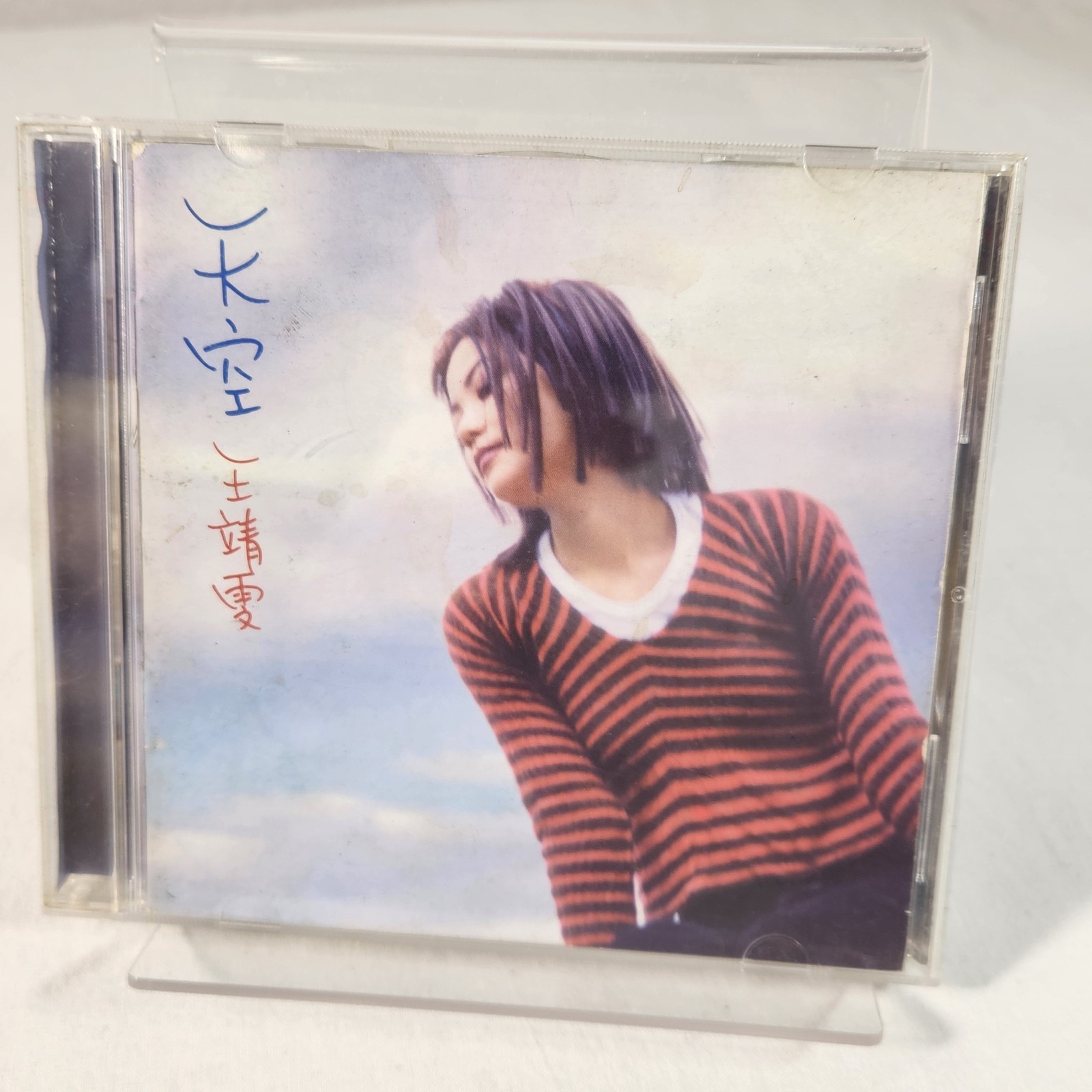 Faye Wong - Sky (CD 1994 Chinese Language) Import Decca Ballad Pop Fast FREEShip