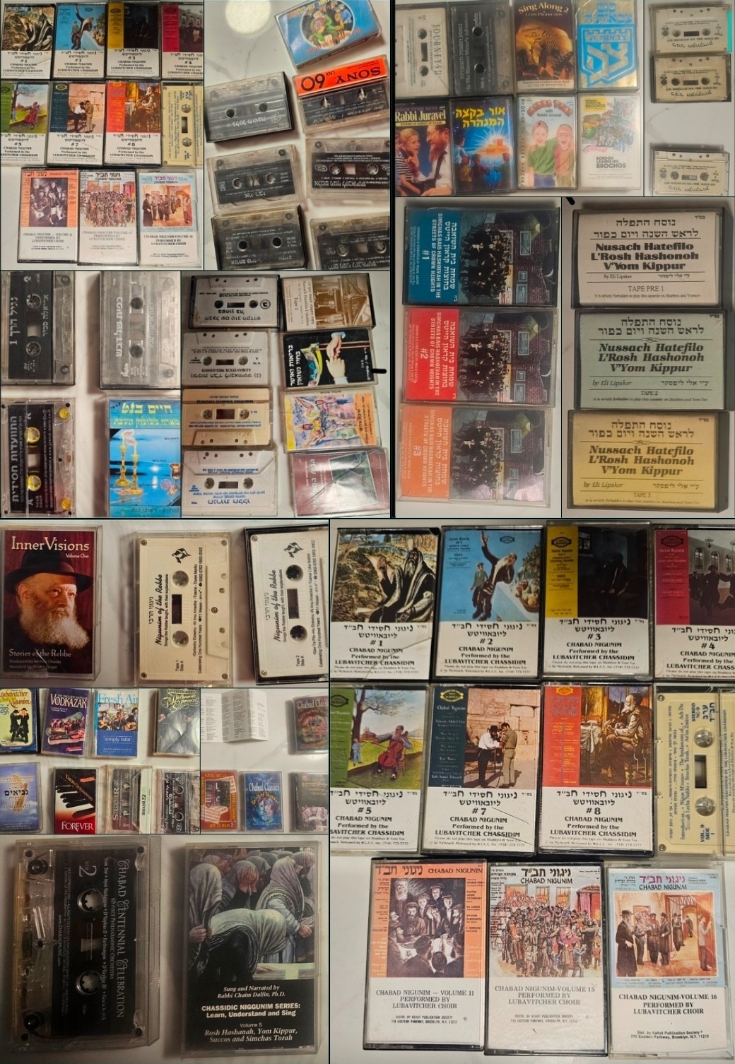 Huge Lot 72 Vintage Jewish Hasidic Cassettes Chabad Lubavitch Nigunim Judaica