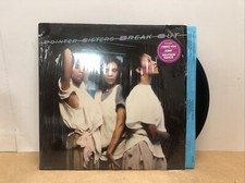 NICE NM Pointer Sisters Break Out BXL1-4705 Promo LP 12in Vinyl Record Album picture