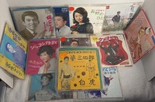 3 VTG 60s/70s Random Lot Japan 7