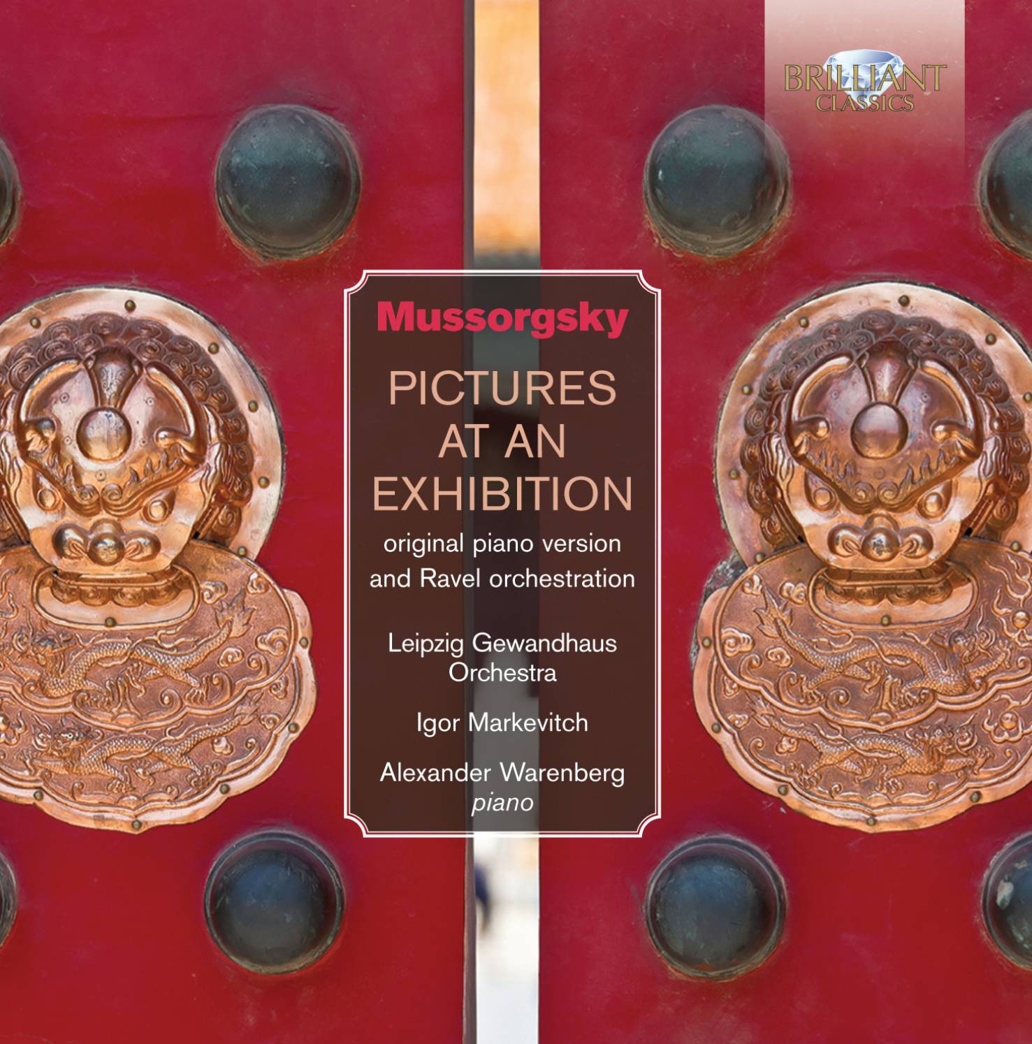 Modest Mussorgsky Mussorgsky: Pictures at an Exhibition (CD) Album (UK IMPORT)