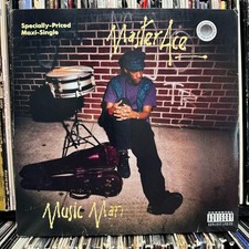 MASTER ACE - MUSIC MAN / ACE IZ WILD (12