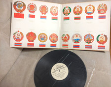 Vintage Soviet Russian vinyl record Soviet National Anthem & Republic Anthems picture