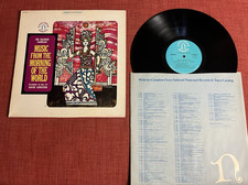DAVID LEWISTON The Balinese Gamelan Music From The Morning Of The World Vinyl LP picture