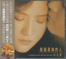 Jessey Lin Liang Le 林良樂: A Woman Make The Play Be True (1994) CD TAIWAN SEALED picture