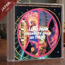 V.A. - LUNA PARK Moonlight Revue on Triad CD Japan Import J-Pop picture