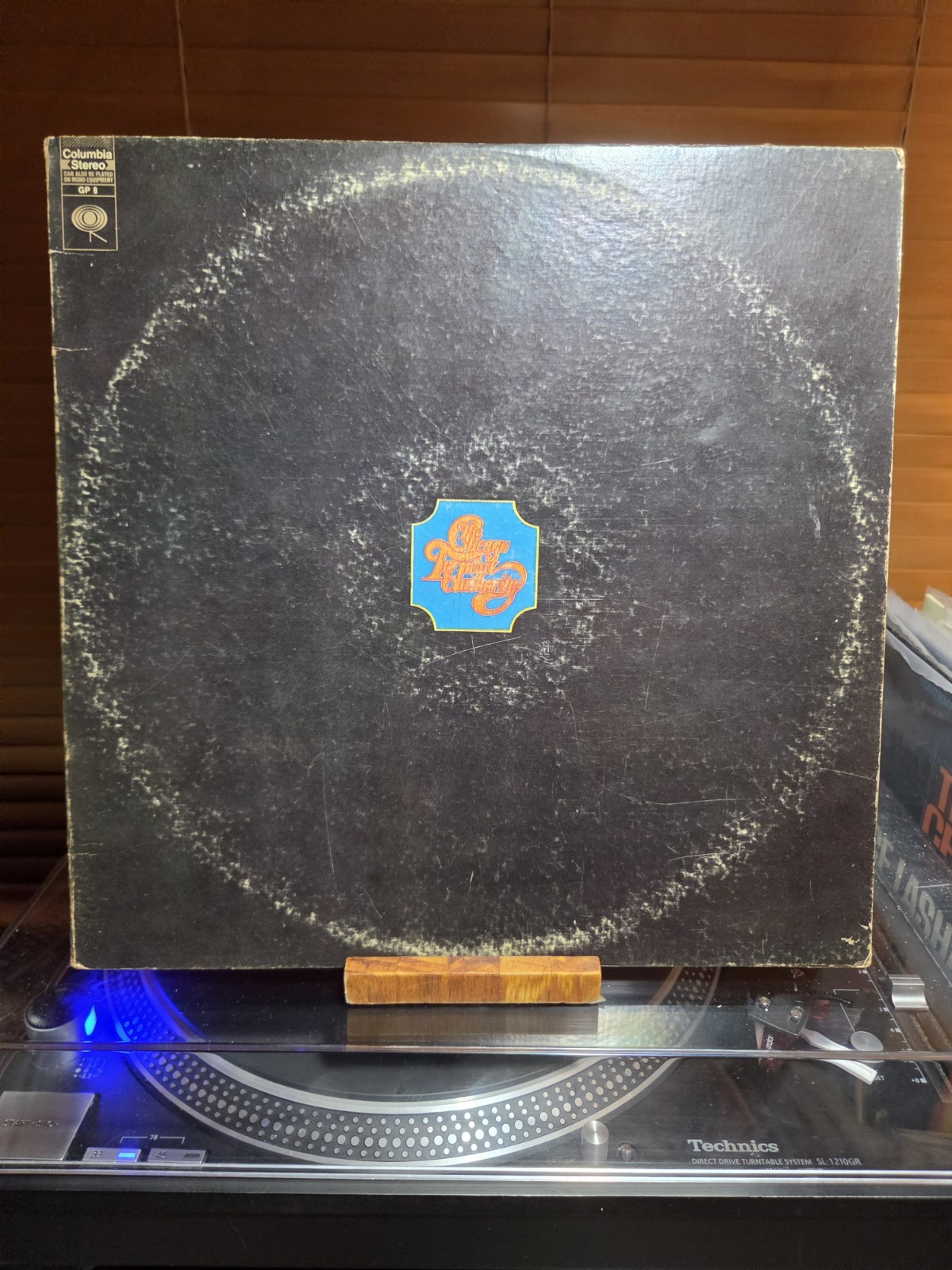 Chicago Transit Authority, Self Titled, 1970's Columbia Dbl. Lp. VG+/VG