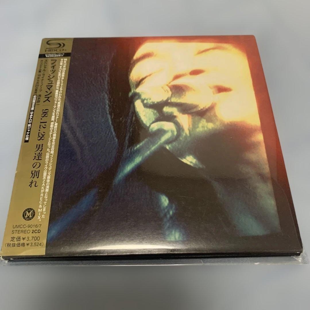 Fishmans / 98.12.28 Otokotachi no wakare -A Farewell to Men- / 2SHM-CD w/OBI