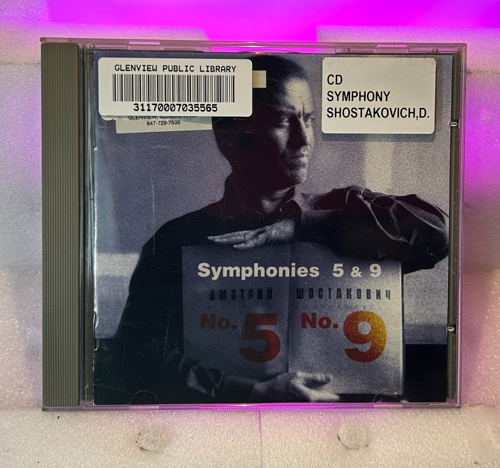 Dmitri Shostakovich by Valery Gergiev (CD, 2004, Decca) W/ Case, Tested
