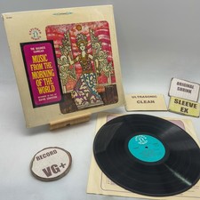David Lewiston - The Balinese Gamelan: VG+/EX Specialty Records Corporation, picture