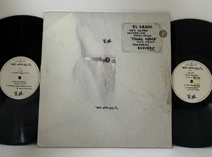 DJ Krush – 覚醒 Kakusei 2LP 1998 JAPAN ORIG SHADOW PORTISHEAD UNKLE HIP HOP RAP