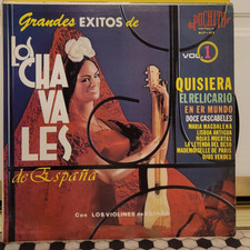 Los Chavales De España - Grandes Exitos De Los Chavales De España Vol.1    LP picture