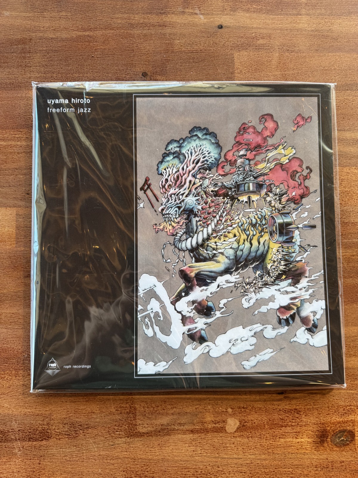 Uyama Hiroto/Freeform Jazz RPL3 New REISSUE LP SEALED