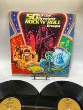 50 GREATEST ROCK N ROLL GROUPS DOUBLE 2 LP ON REALM RECORDS 2V 8004 picture