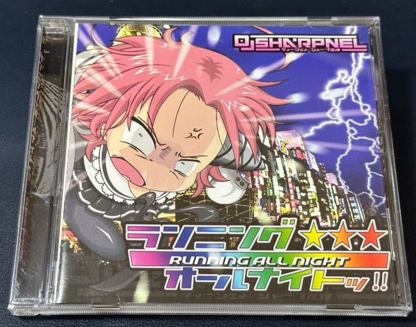DJ Sharpnel Running All Night music CD from Japan