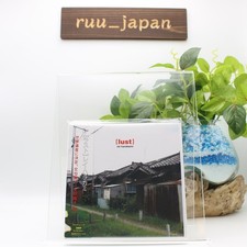 New CD lust Japan REI HARAKAMI Music (1 CD) RINC-100 Album picture