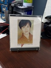 Regina: The Essential MUSIC AUDIO CD Mandopop Chinese English romantic pop 2001 picture