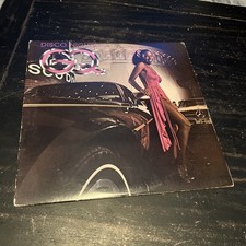 GQ / Disco Nights  / Arista/ Vinyl LP / 1979 / Club picture