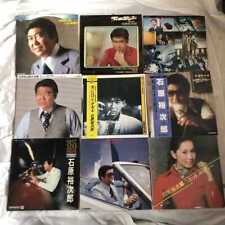 Yujiro Ishihara LP record 17 disc set popular singer used from Japan picture