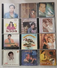 Vietnamese Music CD - Lot of 12 CDs picture