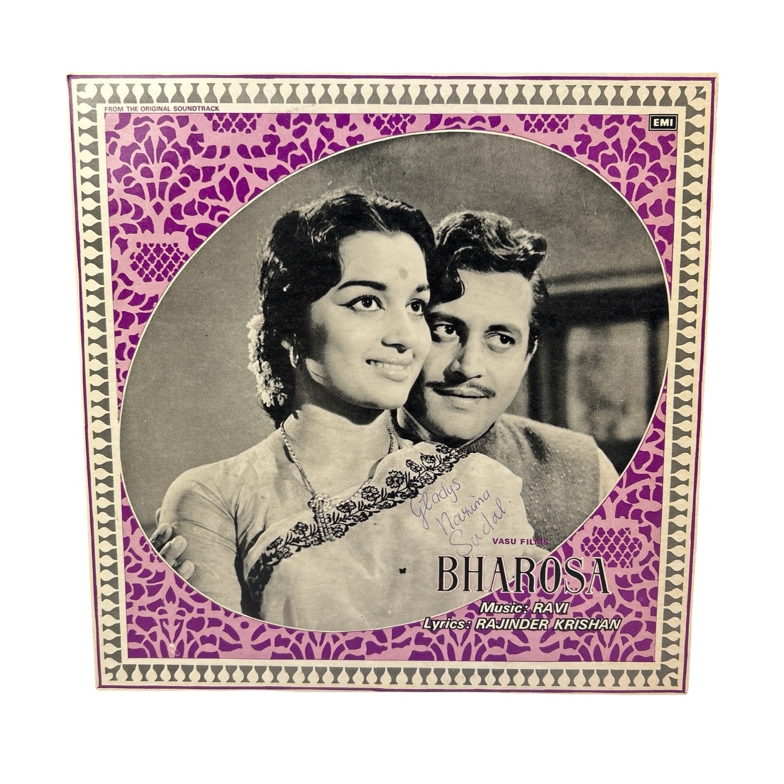 Bharosa Hindi LP Vinyl (A-20)