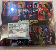 Heisei Kamen Rider 20 work Memorial Best CD 4 Disc set Japan soundtrack picture