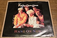 KAJAGOOGOO: hang on now - NM/VG+ | 1983 New Wave 45rpm - Promo  picture