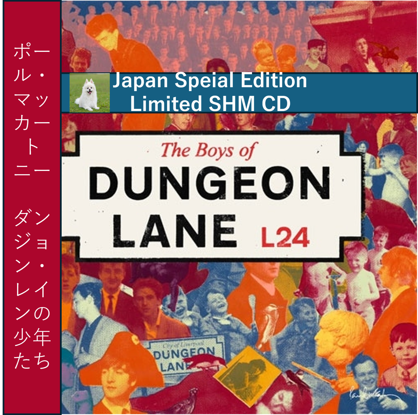 Paul McCartney - The Boys Of Dungeon Lane - SHM-CD Japan Limited