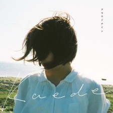 Kaede (Negicco)/Cloud Nine TPRV0051 New 10