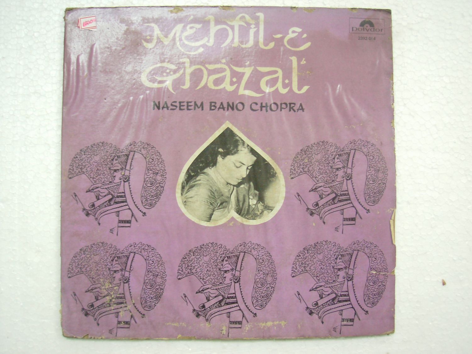 Naseem Bano Chopra  Mehfil E Ghazal  1971 Rare LP Record India Hindi Ghazal VG+