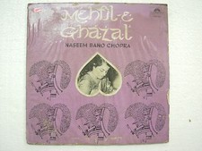 Naseem Bano Chopra  Mehfil E Ghazal  1971 Rare LP Record India Hindi Ghazal VG+ picture
