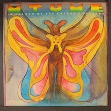 Mtume, In Search Of The Rainbow Seekers, Epic JE 36017  Vinyl LP Rare picture