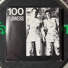 100 FLOWERS Presence of Mind 7” Happy Squid Urinals Punk Indie Lofi 1982 picture