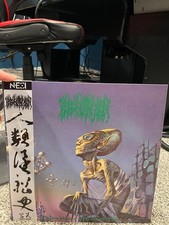 Lot of Blood Incantation Vinyl picture