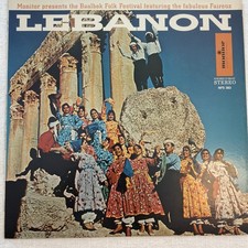 Fairuz LEBANON LP MFS-383 Original Stereo VG++ Arabic Wadi Al-Safi RARE picture