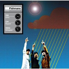 Fishmans - Uchu Nippon Setagaya [New CD] SHM CD, Japan - Import picture