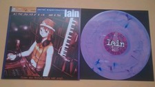 Serial Experiments Lain Cyberia Mix Vinyl LP Anime OST Boa Duvet VGM picture