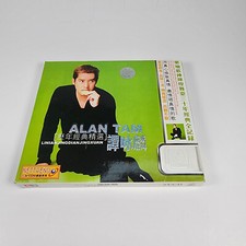 Alan Tam 「歷年經典精選] linian jingdian jingxuan 2 VCD set 2003 NETTREND picture