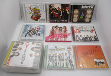 BeForU CD 1st Album & II & III & KISEKI & Get set GO ... 9CDs Riyu Kosaka picture