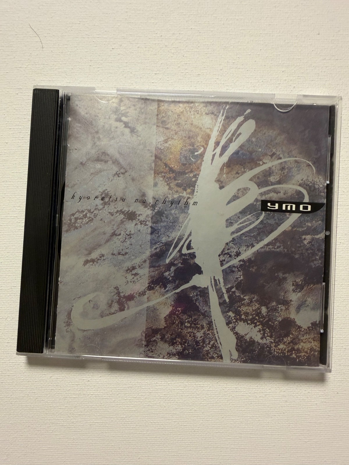 YMO Remixed: Kyoretsu Na Rhythm (CD, Jan-1992) Restless Records