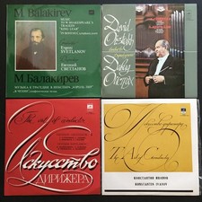 10 LPs Records Russian Soviet Melodiya Classical Symphonic Ballet Never Played picture
