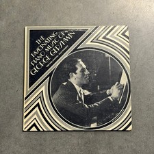 George Gershwin Fascinating Piano Music Veri Jamanis 2 LP Vinyl SQ Quad picture